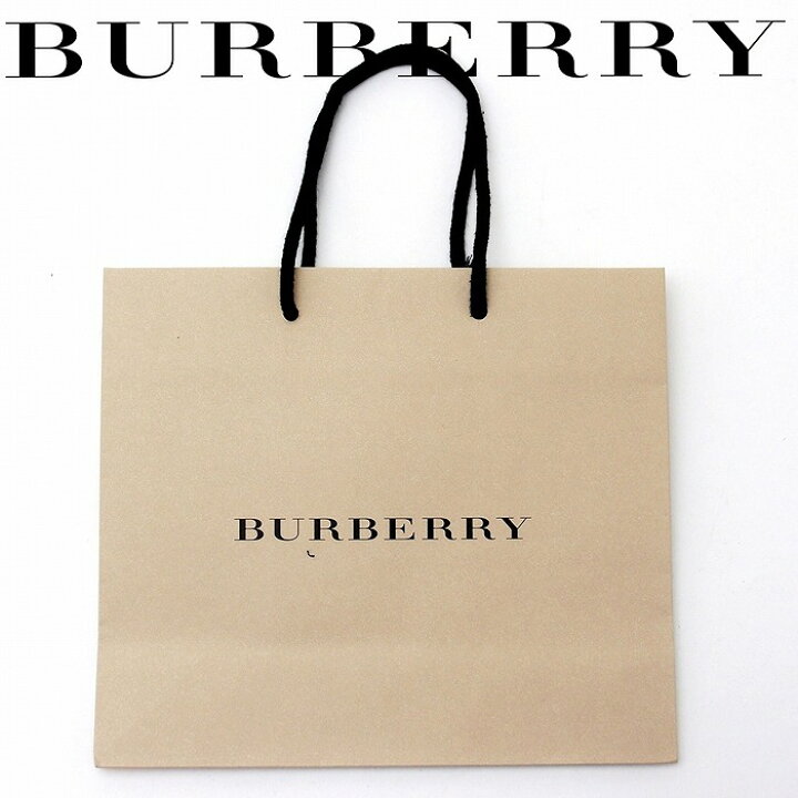 バーバリー BURBERRY ショッパー 612 ショップ袋 紙袋 ブランド袋 42×29×11cm 大きめ ギフト ラッピング リボン付き