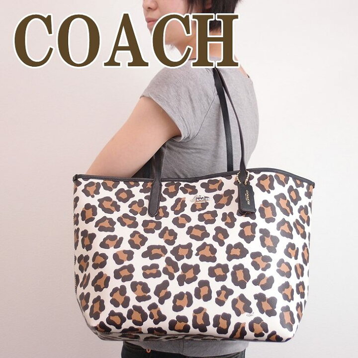 楽天市場】コーチ バッグ COACH レディース トートバッグ アウトレット 
