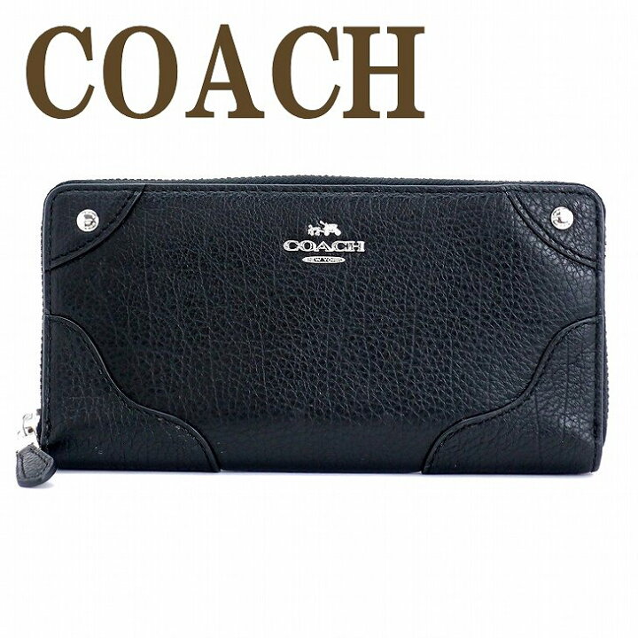楽天市場】コーチ 財布 COACH 長財布 レディース アウトレット コーチ 