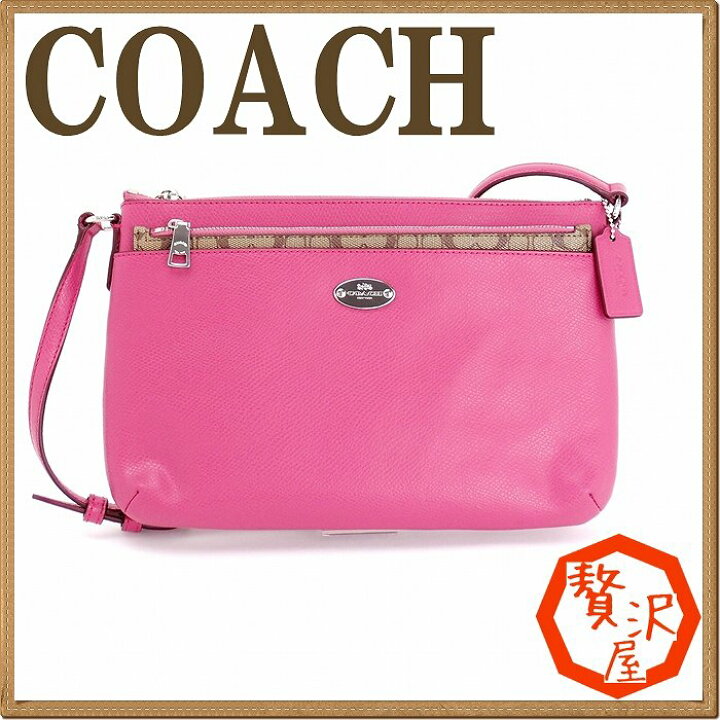 楽天市場】コーチ バッグ COACH レディース ショルダーバッグ 