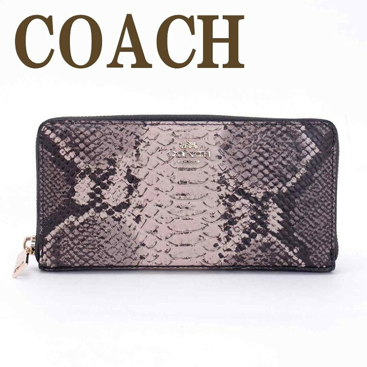 楽天市場】コーチ 財布 COACH 長財布 レディース コーチ 財布 ラウンド 