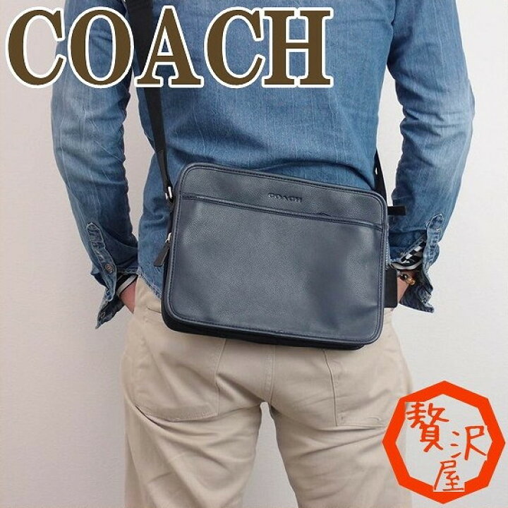 楽天市場 コーチ バッグ Coach アウトレット コーチ メンズ ショルダーバッグ コーチ バッグ アウトレット Coach 斜めがけ トラベル フライトケース レザー svadt ブランド 人気 コーチ Coach ショルダーバッグ ショルダーバッグ 贅沢屋