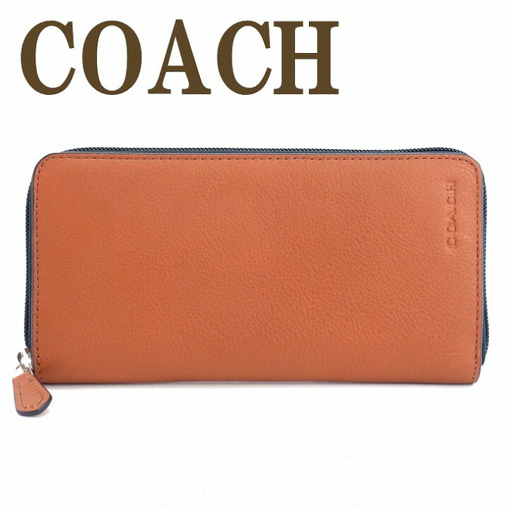 楽天市場 コーチ Coach 財布 メンズ 長財布 迷彩柄 カモフラージュ レザー アコーディオン ジップ sad ブランド 人気 贅沢屋 楽天市場 コーチ Coach 財布 メンズ 長財布 迷彩柄 カモフラージュ レザー アコーディオン ジップ sad ブランド 人気 贅沢屋