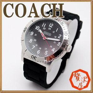 【楽天市場】コーチ COACH 時計 メンズ 腕時計 リヴィントン シリコンラバー ベルト ウォッチ ブランド W5000BLK ブランド