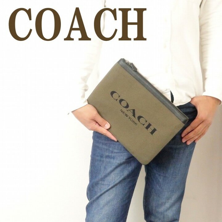 楽天市場 コーチ Coach バッグ メンズ セカンドバッグ クラッチバッグ ポーチ セカンドポーチ ロゴ ブラック 黒 1312qbmx ブランド 人気 贅沢屋