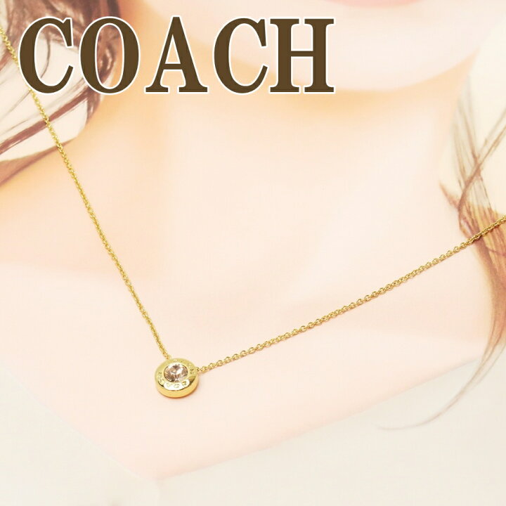 楽天市場】コーチ COACH ネックレス チェーン ペンダント オープン 