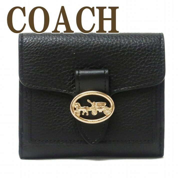 楽天市場】コーチ COACH 財布 レディース 二つ折り財布 ホース 