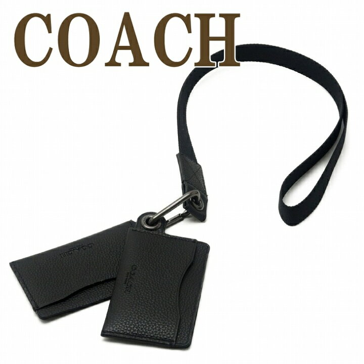 楽天市場】コーチ COACH カードケース ネックストラップ IDケース パス 