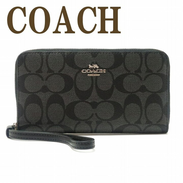 楽天市場】コーチ COACH 財布 レディース 長財布 ラウンドファスナー 