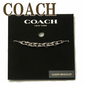 コーチ COACH ブレスレット チェーン バングル Cロゴ 76474-SLV 【ネコポス】 ブランド 人気