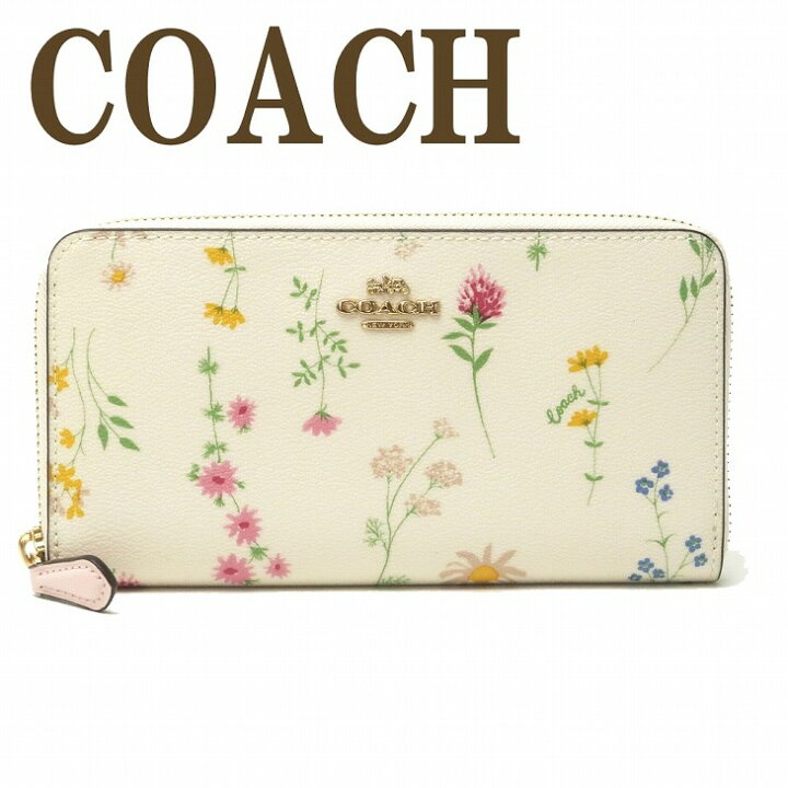 楽天市場 コーチ Coach 財布 レディース 長財布 花 ラウンドファスナー ピンク C0033imcah ブランド 人気 贅沢屋