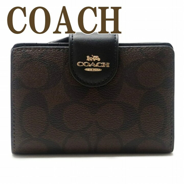 楽天市場】コーチ COACH 財布 二つ折り財布 長財布 レディース 