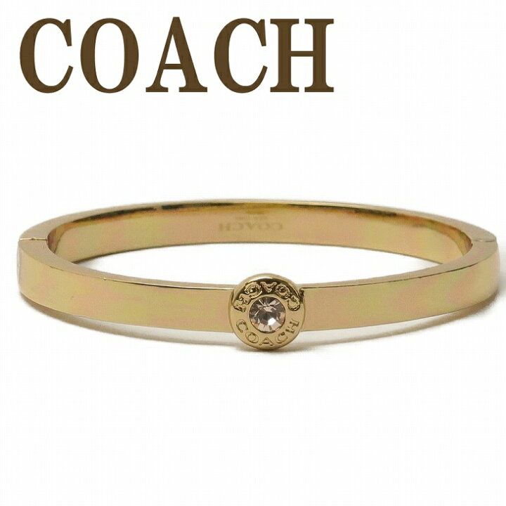 楽天市場】コーチ COACH ブレスレット バングル ロゴ ラインストーン 