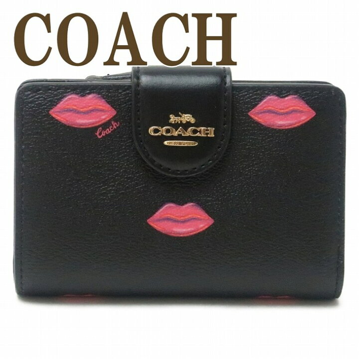 楽天市場】コーチ COACH 財布 レディース 二つ折り財布 リップ ピンク 