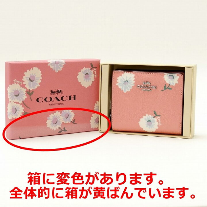 楽天市場】【訳あり】コーチ COACH 財布 レディース 二つ折り財布 花柄 