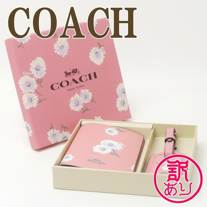 楽天市場】【訳あり】コーチ COACH レディース パスポートケース 