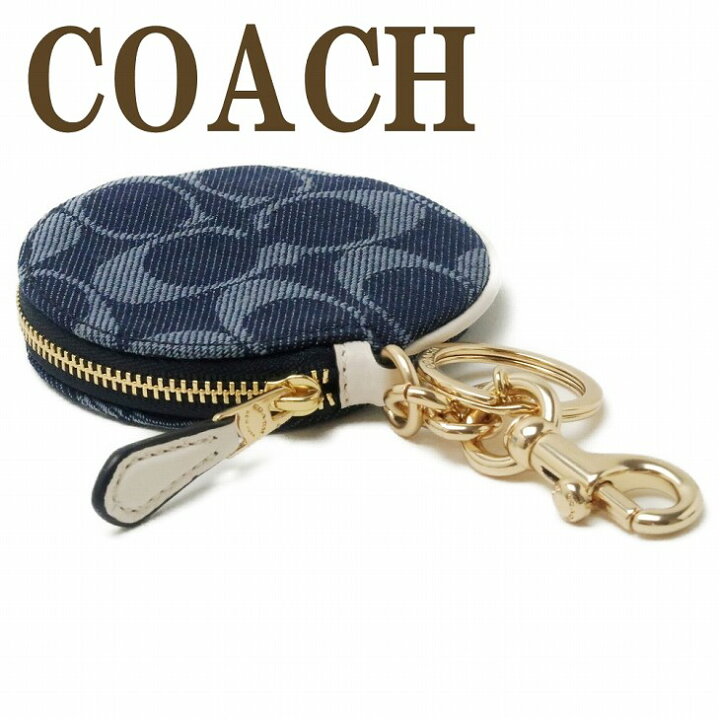 楽天市場】コーチ COACH キーホルダー キーリング 財布 コインケース 