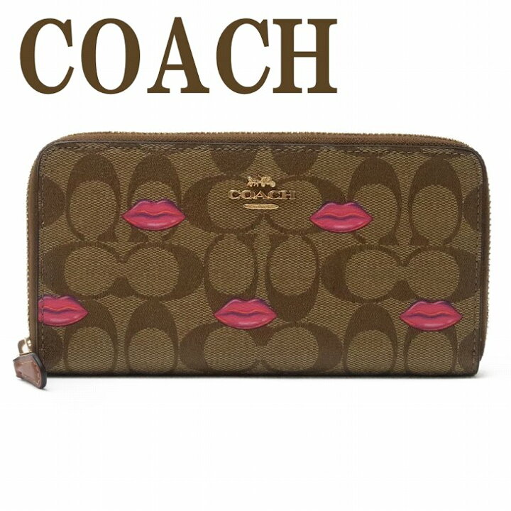 楽天市場】コーチ COACH 財布 長財布 レディース リップ ラウンド  