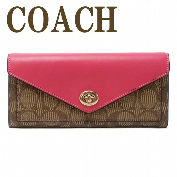 楽天市場】コーチ COACH 財布 レディース 長財布 ターンロック ピンク 