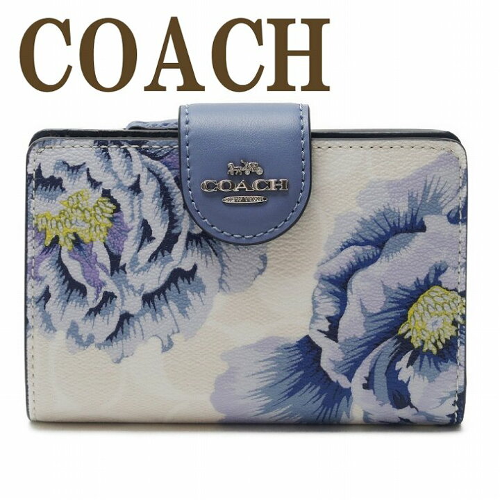 楽天市場 コーチ Coach 財布 レディース 二つ折り財布 花 C3453svron ブランド 人気 贅沢屋