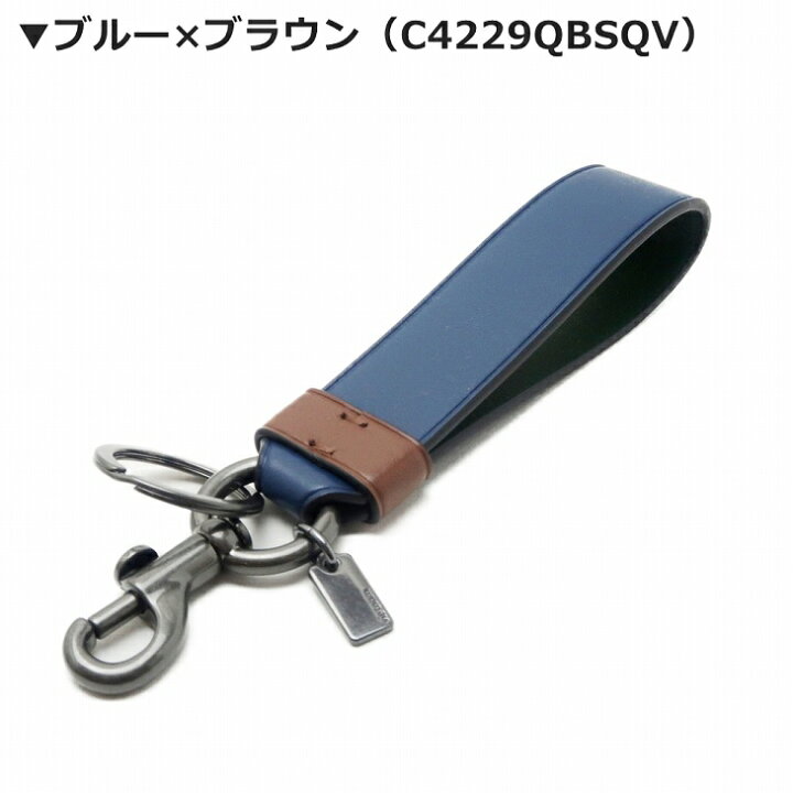 楽天市場】コーチ COACH キーリング メンズ キーホルダー ストラップ 