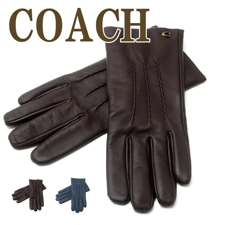 楽天市場】コーチ COACH グローブ レディース 手袋 レザー 32956  