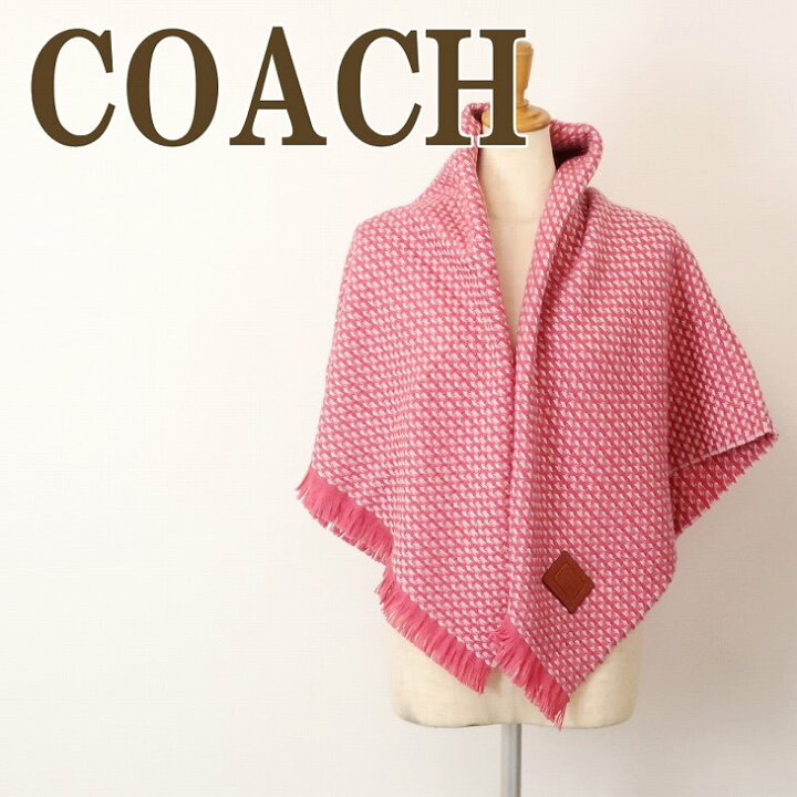 楽天市場】コーチ COACH マフラー レディース ストール 大判 オーバー 