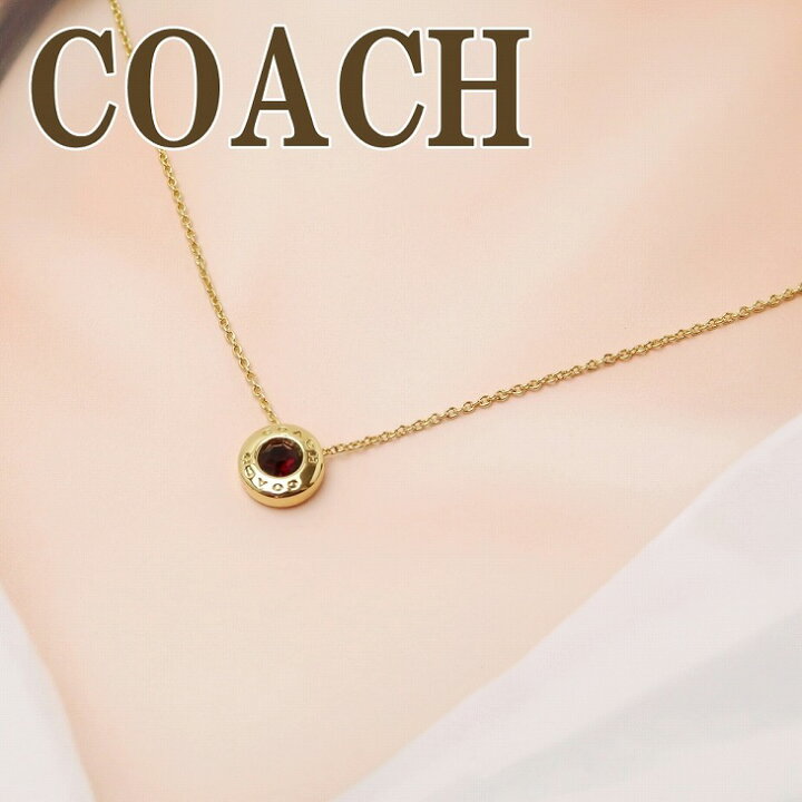 楽天市場】コーチ COACH ネックレス チェーン ペンダント オープン 