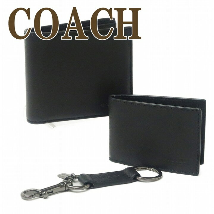 楽天市場】コーチ COACH 財布 メンズ 二つ折り財布 カードケース  
