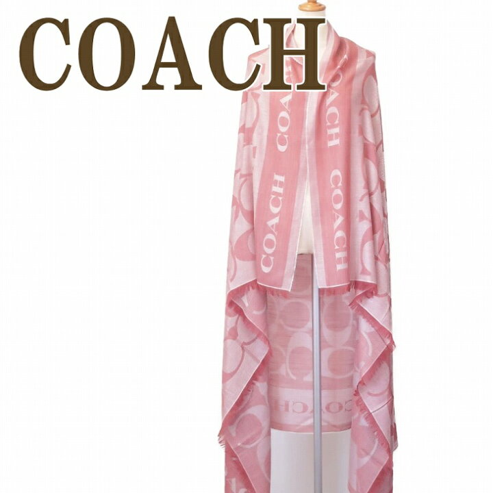 楽天市場】コーチ COACH マフラー レディース ストール ショール 大判  