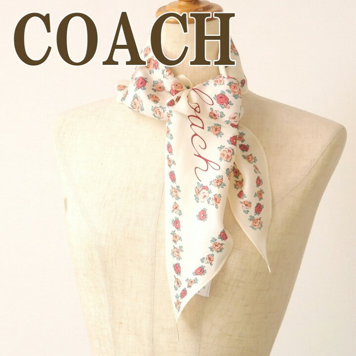 楽天市場】コーチ COACH スカーフ レディース シルク ダイヤモンド  