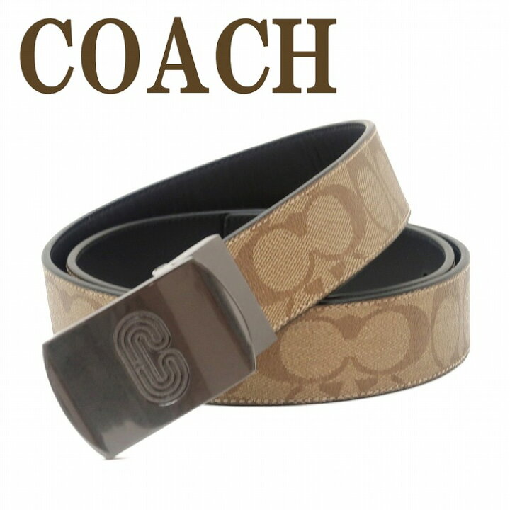 楽天市場 コーチ Coach ベルト メンズ qbt4u ブランド 人気 贅沢屋