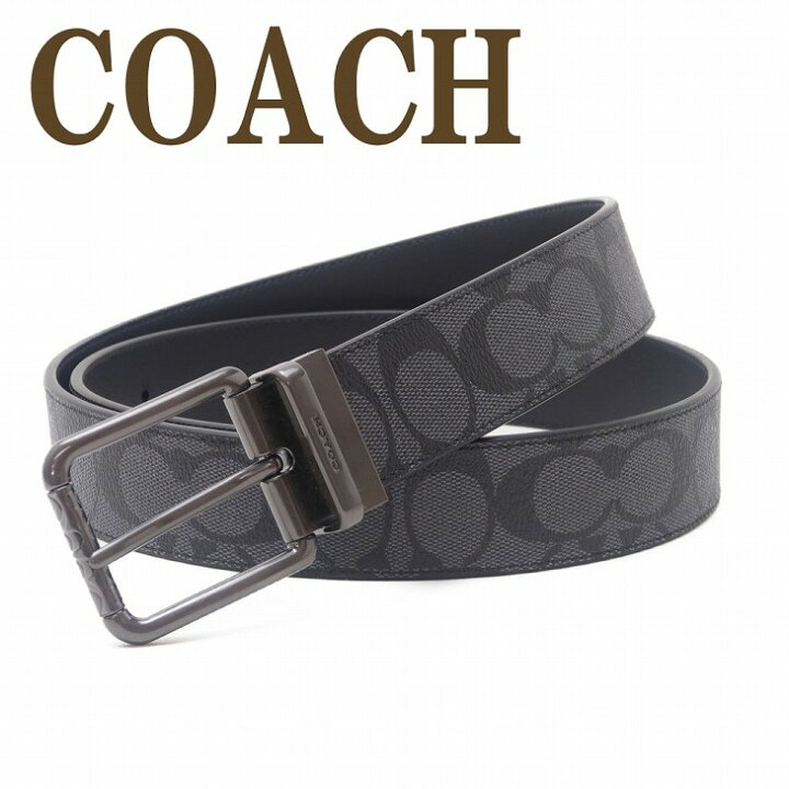 楽天市場】コーチ COACH ベルト メンズ 91283QBMI5 ブランド 人気 : 贅沢屋 
