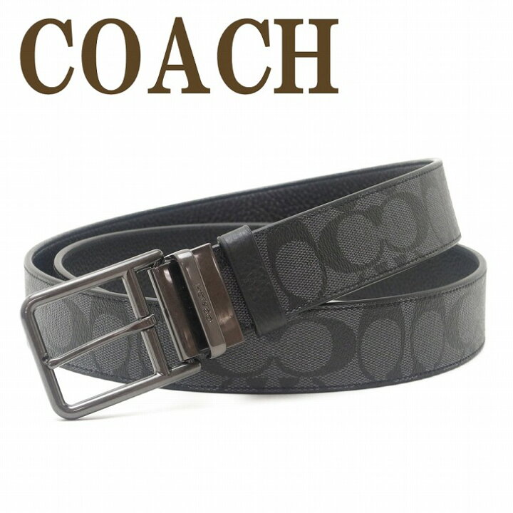 楽天市場】コーチ COACH ベルト メンズ 91288QBMI5 ブランド 人気 : 贅沢屋