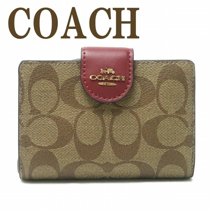 楽天市場】コーチ COACH 財布 二つ折り財布 長財布 レディース 