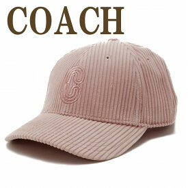 コーチ COACH レディース 帽子 ベースボールキャップ ハット つば付 ロゴ ピンク C0899MBS ブランド 人気