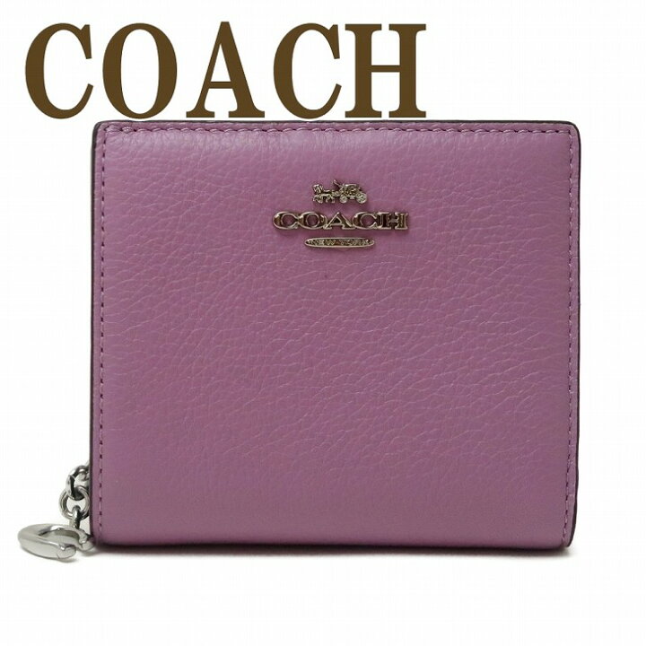 楽天市場 コーチ Coach 財布 レディース 二つ折り財布 C2862svscv ブランド 人気 贅沢屋