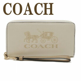 コーチ COACH 財布 レディース 長財布 ストラップ ラウンドファスナー ホースキャリッジ 馬車 C3548IMSQQ ブランド 人気