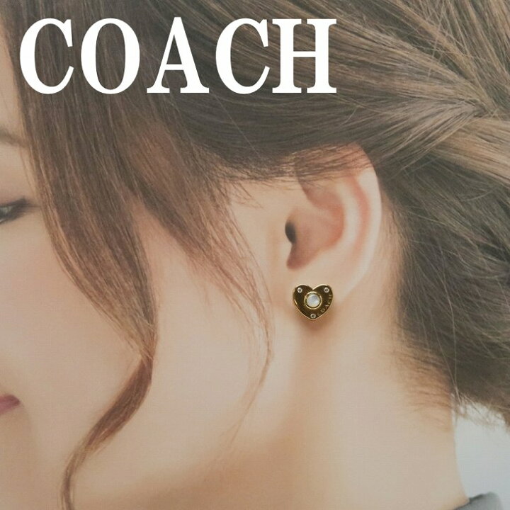 コーチ COACH ピアス ハート ロゴ ラインストーン C4258GLD ネコポス ブランド 人気 贅沢屋