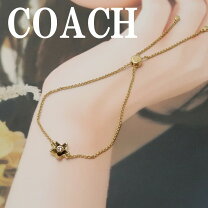 楽天市場】COACH コーチ バングル（モチーフ花）（ジュエリー 