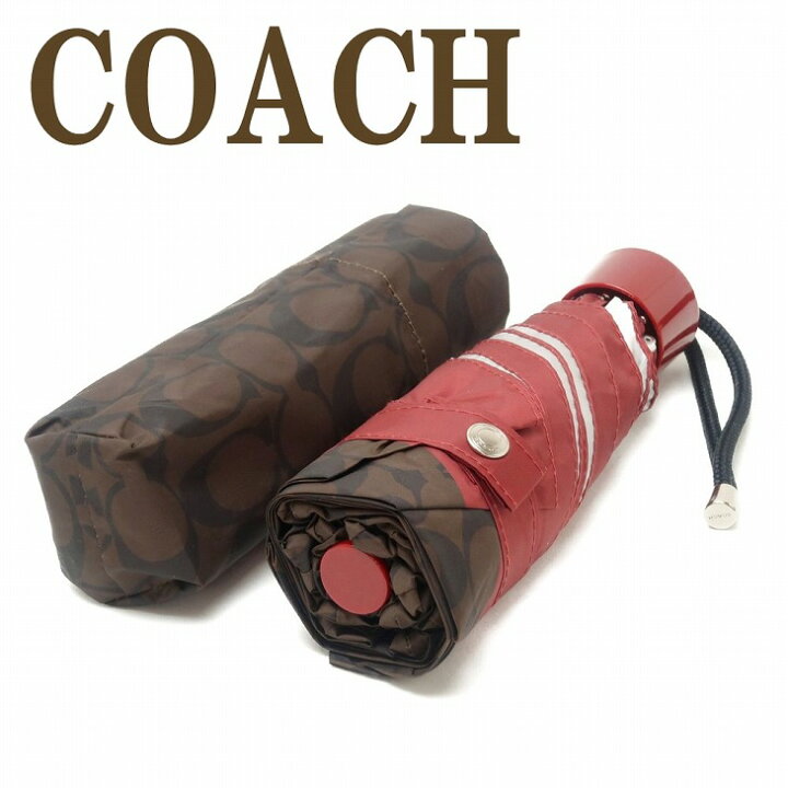 楽天市場】コーチ COACH 雨傘 日傘 晴雨兼用傘 99%UVカット 折りたたみ 