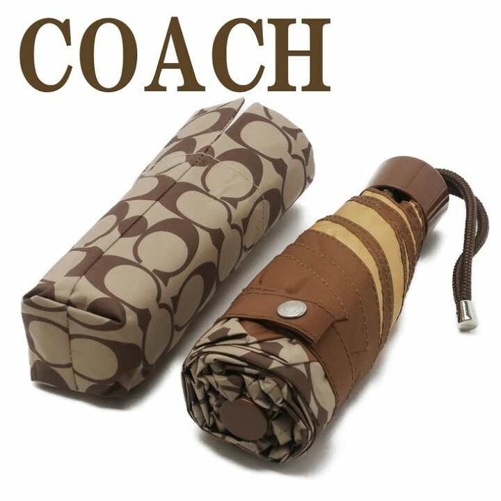 楽天市場】コーチ COACH 雨傘 日傘 晴雨兼用傘 99%UVカット 折りたたみ 