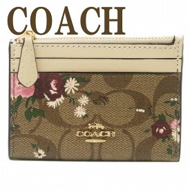 コーチ COACH 財布 レディース キーケース キーリング コインケース 花 フローラル C4476IME7V 【ネコポス】 ブランド 人気