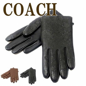 コーチ COACH グローブ レディース 手袋 C5260 ブランド 人気