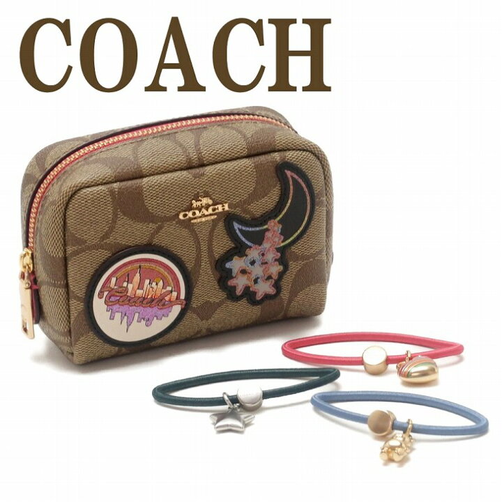 楽天市場】コーチ COACH ポーチ コスメポーチ 限定ギフトセット 