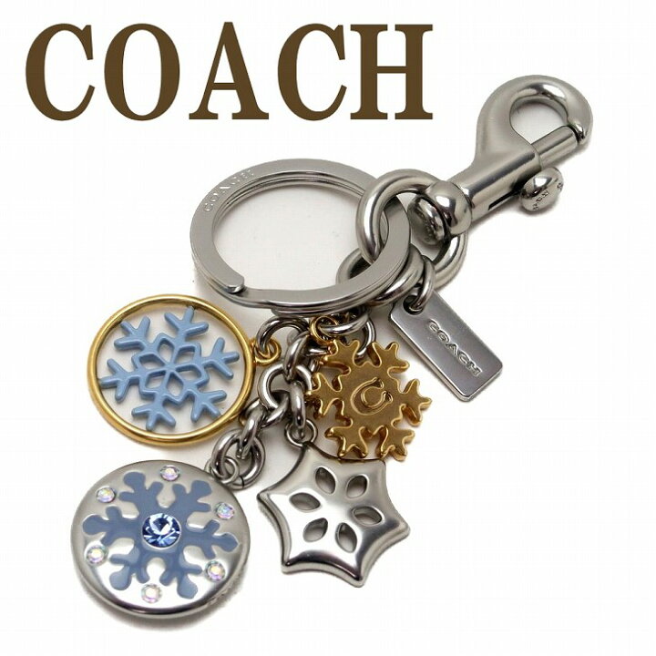 楽天市場】コーチ キーホルダー COACH キーリング スノーフレーク 雪 