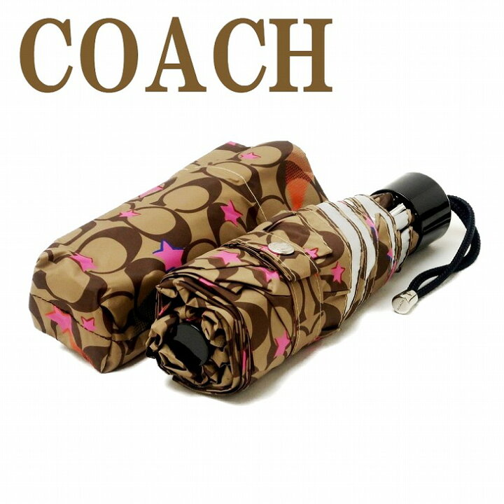 楽天市場】コーチ COACH 雨傘 日傘 晴雨兼用傘 99%UVカット 折りたたみ 