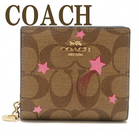 コーチ COACH 財布 レディース 二つ折り財布 ピンク 星 スター C7295IME7V ブランド 人気