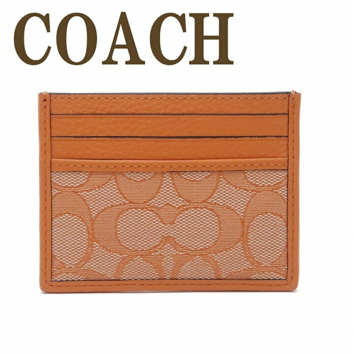 楽天市場】コーチ COACH レディース カードケース メンズ 名刺入れ  