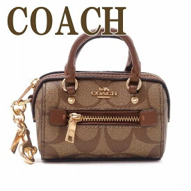 コーチ COACH キーホルダー キーリング 財布 コインケース ポーチ バッグチャーム 小物入れ ミニ プチ 1716IMBDX ブランド 人気